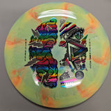 Matt Bell Nebula Aura Synapse