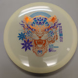Eric Oakley Glow Pathfinder
