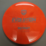 Lux Vapor Mutant