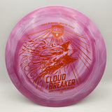 Eagle McMahon Swirl S-Line Cloud Breaker- Last Run