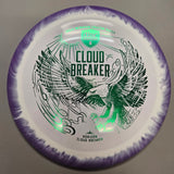 Horizon Cloud Breaker
