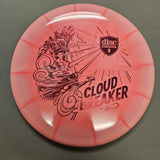 April Jewels Lux Vapor Link- CB Stamp