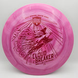 Eagle McMahon Swirl S-Line Cloud Breaker- Last Run