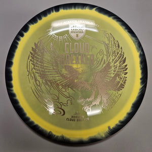 Horizon Cloud Breaker